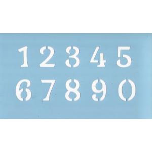 ファインホームのステンシルシート　数字Lサイズ　fh-831L