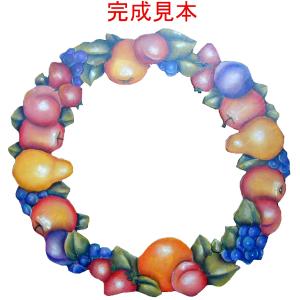 ご自分で描く図案付トールペイント白木素材セット mh-580 ウェルカム