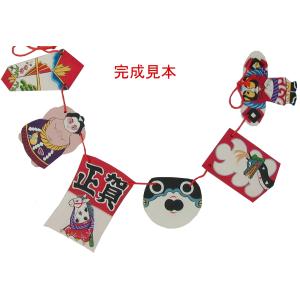 トールペイント用輸入無塗装白木素材 木箱 丸型 長方形 543-8029