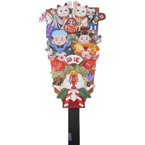 トールペイント　ご自分で描く　図案　白木素材キット mh-556　開運羽子板