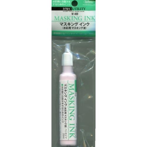 水彩用マスキング液 　マスキングインク 　ペンタイプ25ml　 w469