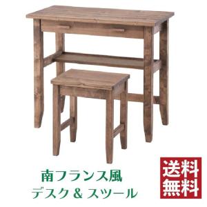 アンティークチェア プロバンス風 家具 インテリア用品 の商品一覧 通販 Yahoo ショッピング