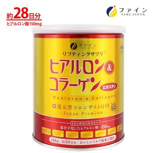 セネファ】点灸もぐさ せんねん灸 白富士印超特級品 300g※お取り寄せ