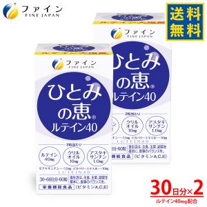 ライフパック ニュースキン 30パック : BRハウス Yahoo!店 - 通販