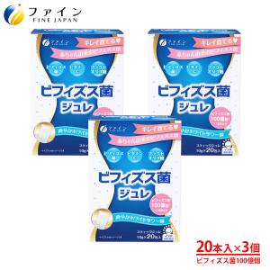 ヒロソフイー｜hirosophy 納豆菌＋酵素 360粒 : 東京ストア - 通販