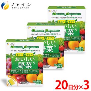 ホメオパシージャパンレメディー 新36バースキット(24)Sep. 200C 小