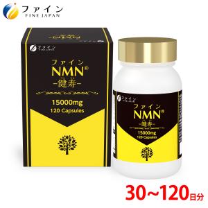 仙生露 エキスロイヤルN 50ml×60袋 : あるあるの森 - 通販 - Yahoo