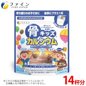 ビオライズ ビオライズブラウン 100g（焙煎玄米ファイバー ノンカフェ