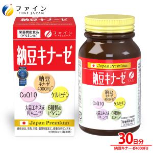 MENARD（メナード） スタイルアシスト 45粒×2袋[30日分] 機能性表示