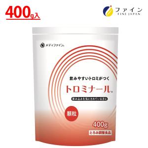 2026年3月】介護食とろみ剤のおすすめ人気ランキング - Yahoo!ショッピング