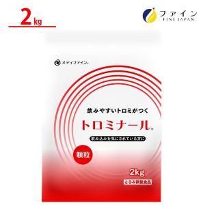 明治 (お取り寄せ品) トロメイク コンパクト 2kg (とろみ調整