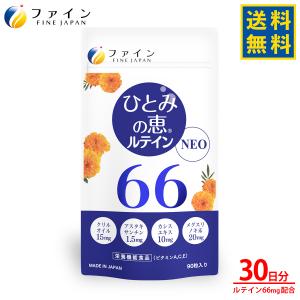シナジー　プロアルギナインプラス　1箱 シナジー プロアルギナインプラス シトラスベリー 30包 未開封 : BR