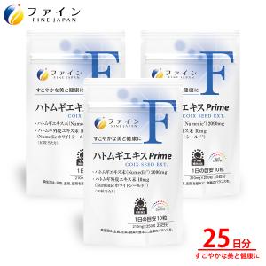 賢者の快眠　3g×7本　14個セット 大塚製薬 賢者の快眠 睡眠リズムサポート 3g×7包 : 東京生活館 Yahoo