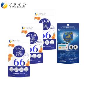 FINE JAPAN 金の植物性ウコンカンゾウ 15〜30日分 甘草 末