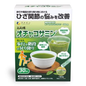 MENARD（メナード） スタイルアシスト 27g （300mg×45粒×2袋） 健康