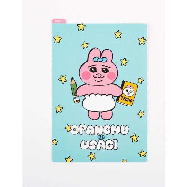 新品 ほぼ日の下敷き おぱんちゅうさぎ 可哀想に！ ほぼ日手帳 A6 オリジナルサイズ用