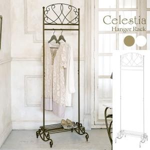 サカベ ジャンボミラー 姿見 全身鏡 全身ミラー WILMA DBR/WH/NA 送料