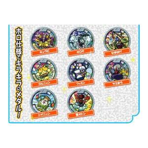 【新品】妖怪ウォッチ【妖怪メダル第2章 全30種 フルコンプ】★キーメダル6種 ホロメダル8種 ノー...