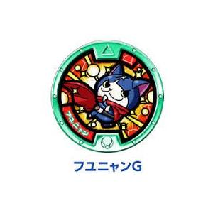 G【新品/QRコード未登録】妖怪ウォッチ 妖怪メダル【当選品 フユニャン(G) ガッツ】バンダイ★フ...