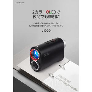 ゴルフ距離計 ＼赤・緑2カラーOLED/ J1...の詳細画像3