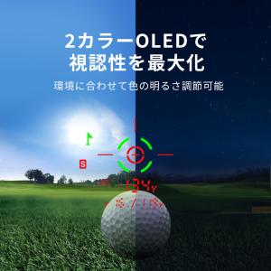 ゴルフ距離計 ＼赤・緑2カラーOLED/ J1...の詳細画像4