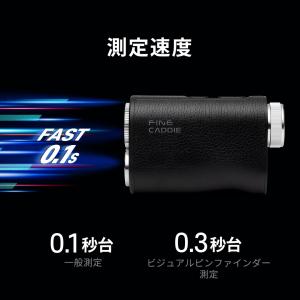 ゴルフ距離計 ＼赤・緑2カラーOLED/ J1...の詳細画像5