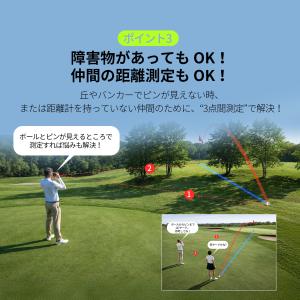 ★2026新発売★ ＼ボイスモード搭載/ J1...の詳細画像5