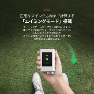 ★2026新発売★ ＼エイミングモード搭載/ ...の詳細画像2