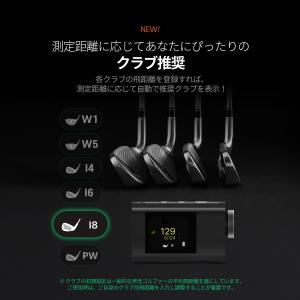 ★2026新発売★ ＼エイミングモード搭載/ ...の詳細画像4