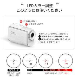 ゴルフ距離計 ＼黒・赤明るさ自動調整/ J5R...の詳細画像5