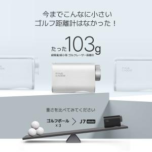 ゴルフ距離計＼業界最軽量クラス103g/ J7...の詳細画像2