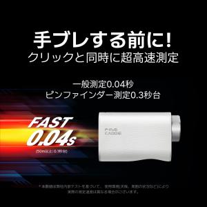 ゴルフ距離計＼業界最軽量クラス103g/ J7...の詳細画像5