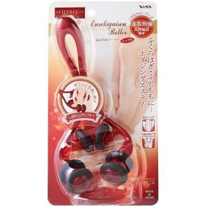 リフトレージュ 遠赤外線ローラー レッグ用 EN-1500 ベス工業  新生活 2022