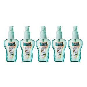 送料無料 ボディファンタジー ボディスプレー ココナッツパラダイス 50ml×5本セット FITS