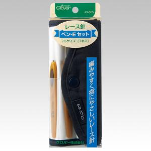 クロバー（Clover） レース針「アミュレ」7本セット＋かぎ針ケース