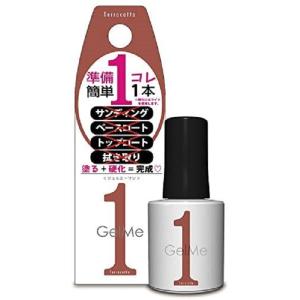 ジェルミーワン Gel Me1 実際に使ってみての正直レビュー 持ち 使いこなすポイント 韓国ソウル 暮らしノート