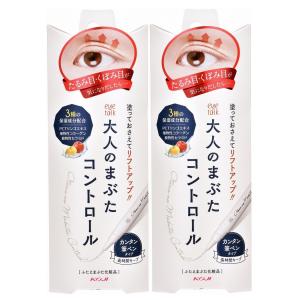 2個セット ふたえまぶた化粧品 コージー本舗 ア...の商品画像