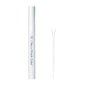 2個セット ふたえまぶた化粧品 コージー本舗 ...の詳細画像2