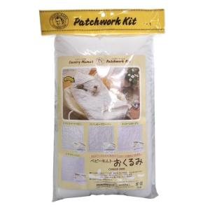 カントリーママ パッチワークキット ベビーキルト・おくるみ 5.マイ