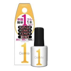 Gel Me1 ジェルミーワン マグネティズム 14.ルーセントヌード GMG3-14