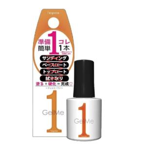 Gel Me1 ジェルミーワン スターターボックスC : ファインコスメ