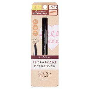 海藻の詩 トリートメント ヘアカラー 200g キャラメルブラウン