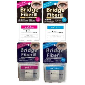 FD ブリッジファイバーIII　ふたえテープ ソフトタイプ ハードタイプ