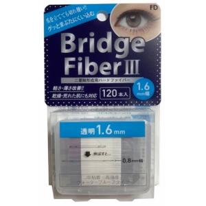 FD ブリッジファイバーIII ふたえテープ ...の詳細画像4