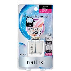 コージーネイリスト ファイバーインプロテクションネイル 強化剤 補強コート10ml2AL6830　｜ファインコスメセレクション