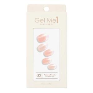 ジェルミー ペタリー 02 オーロラフレンチ ジェルネイルシール Gel Me Petaly ジェルミーワン (Gel Me 1)｜ファインコスメセレクション