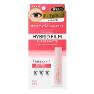 アイトーク ハイブリッドフィルム スーパーマット...の商品画像