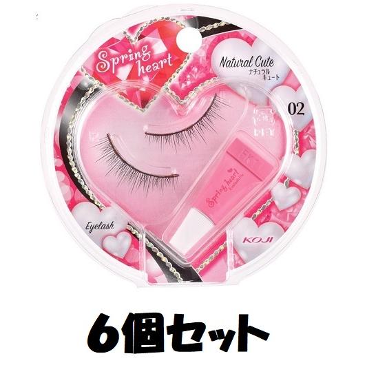コージー スプリングハート アイラッシュ 02 ナチュラルキュート×6個セット