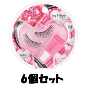 コージー スプリングハート アイラッシュ 04 ロング＆ボリューム×6個セット