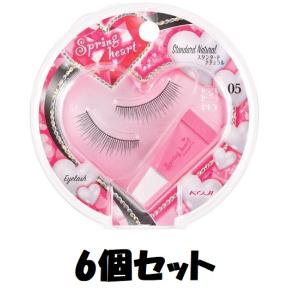コージー スプリングハート アイラッシュ 05 スタンダードナチュラル×6個セット